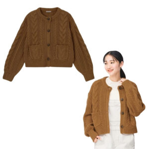 Ladies Cable Cropped Cardigan